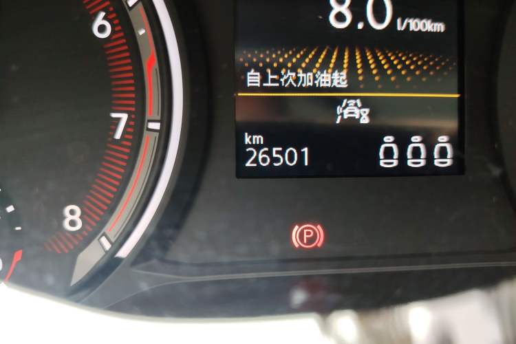 Used Volkswagen Tayron 2021 280TSI Two-Wheel Drive Luxury Smart Connectivity Version Odometer Close Up