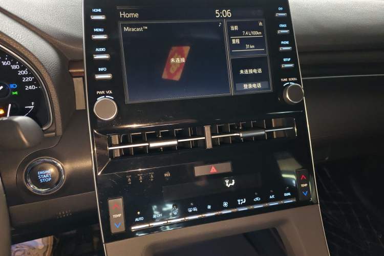 Used Toyota Avalon 2019 2.0L Luxury Edition China VI Standard