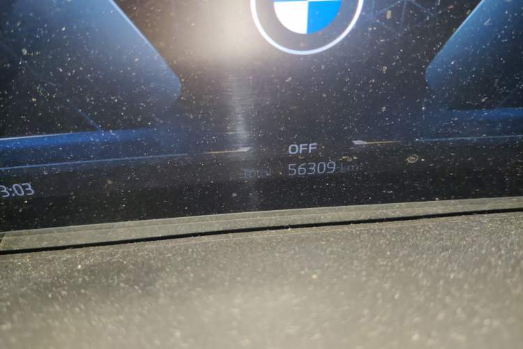 Used BMW X5 2023 xDrive 30Li Luxury M Sport Night Edition Package