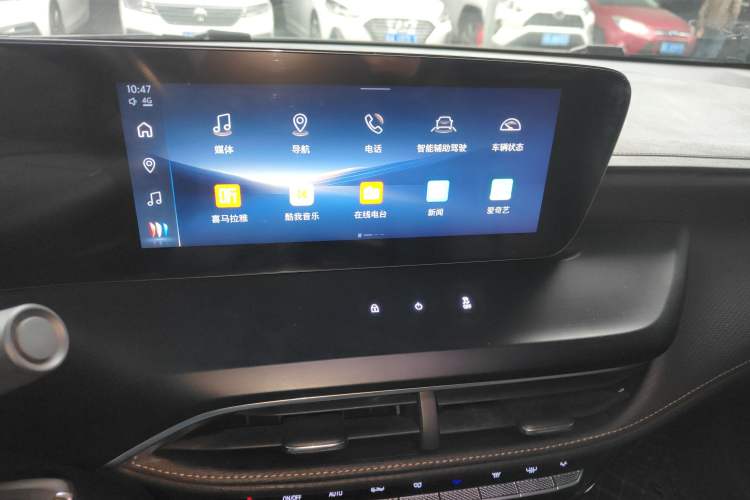 Used Buick Verano 2023 Pro Enjoyment Edition
