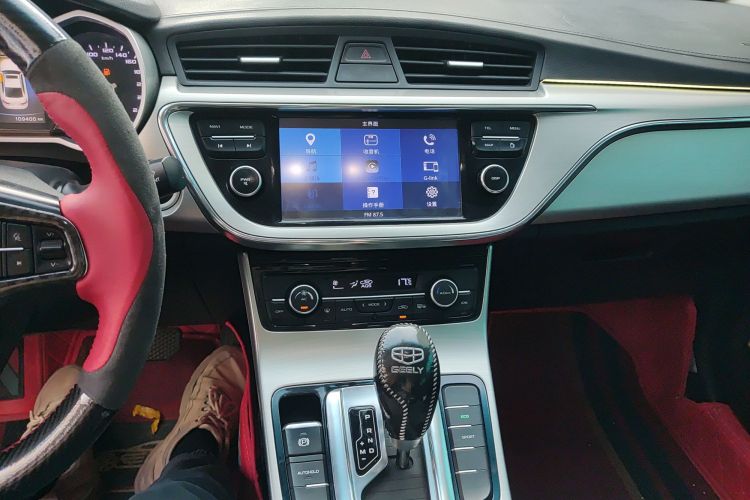 Used Geely Auto Emgrand GL 2017 1.3T DCT Elite Model
