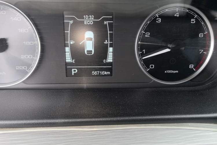 Used Chery Arrizo 5 2021 PRO 1.5L CVT Youth Edition
