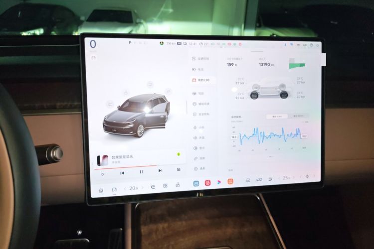 Used ONVO Luxeed L90 2025 Model—Ultra Six-Seater Version Instrument Cluster