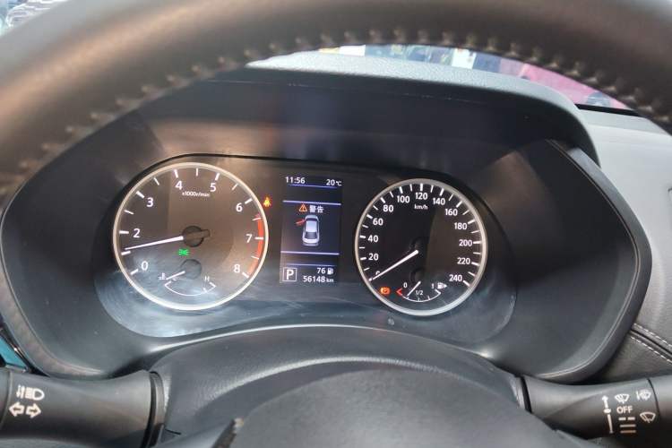 Used Nissan Sylphy 2022 1.6L XL CVT Enjoyment Edition