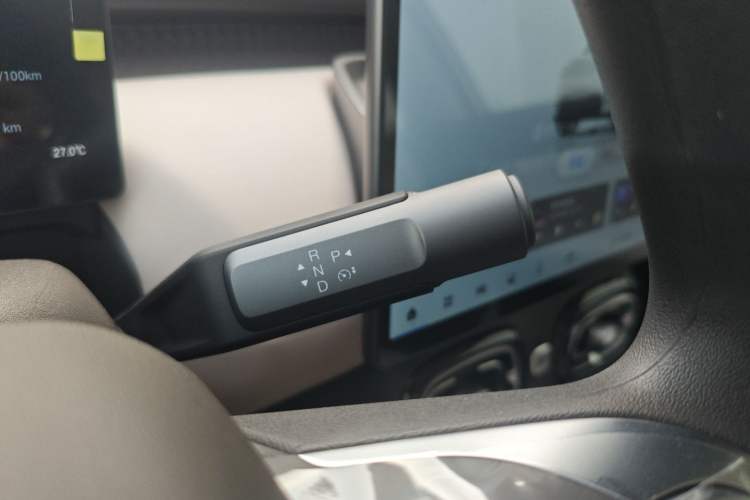 Used AION UT 2025 420 Smart Edition Gear Lever