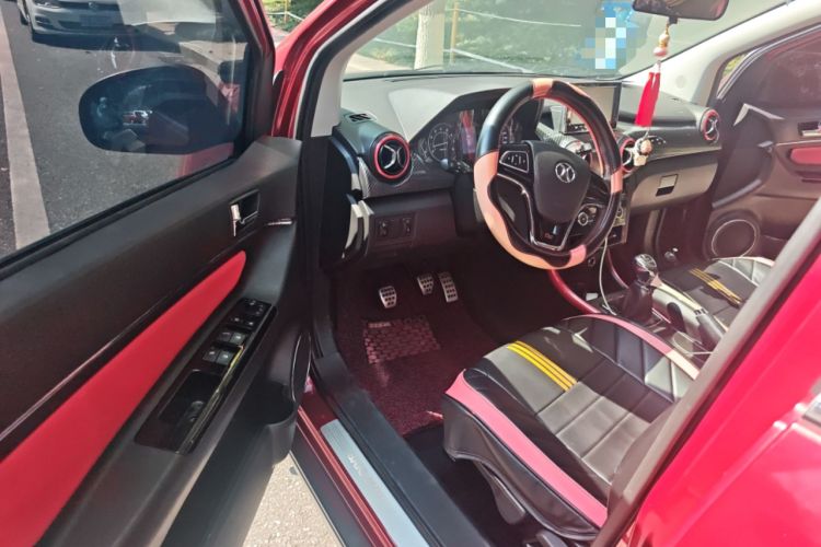 Used BAIC Senova X25 2015 1.5L Manual Elite Edition