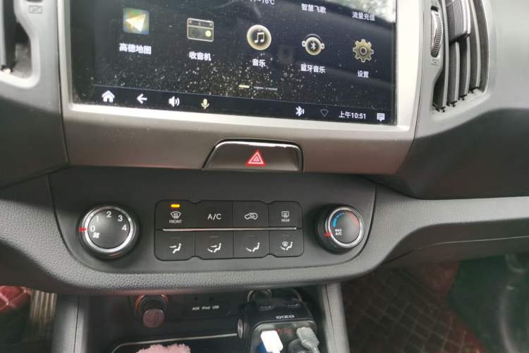 Used Kia Sportage R 2014 2.0L Automatic Two-Wheel Drive GL