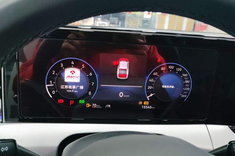 Used Volkswagen Lamando 2024 Lavida L 280TSI DSG Cool & Spicy Edition