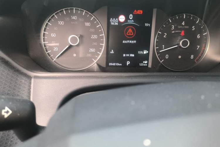 Used Land Rover Range Rover Velar 2019 250 PS