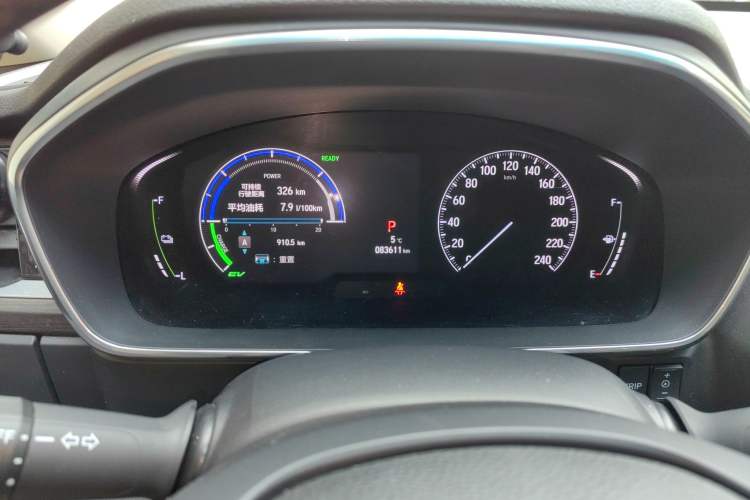 Used Honda Elysion 2022 2.0L eHEV Prestige Edition
