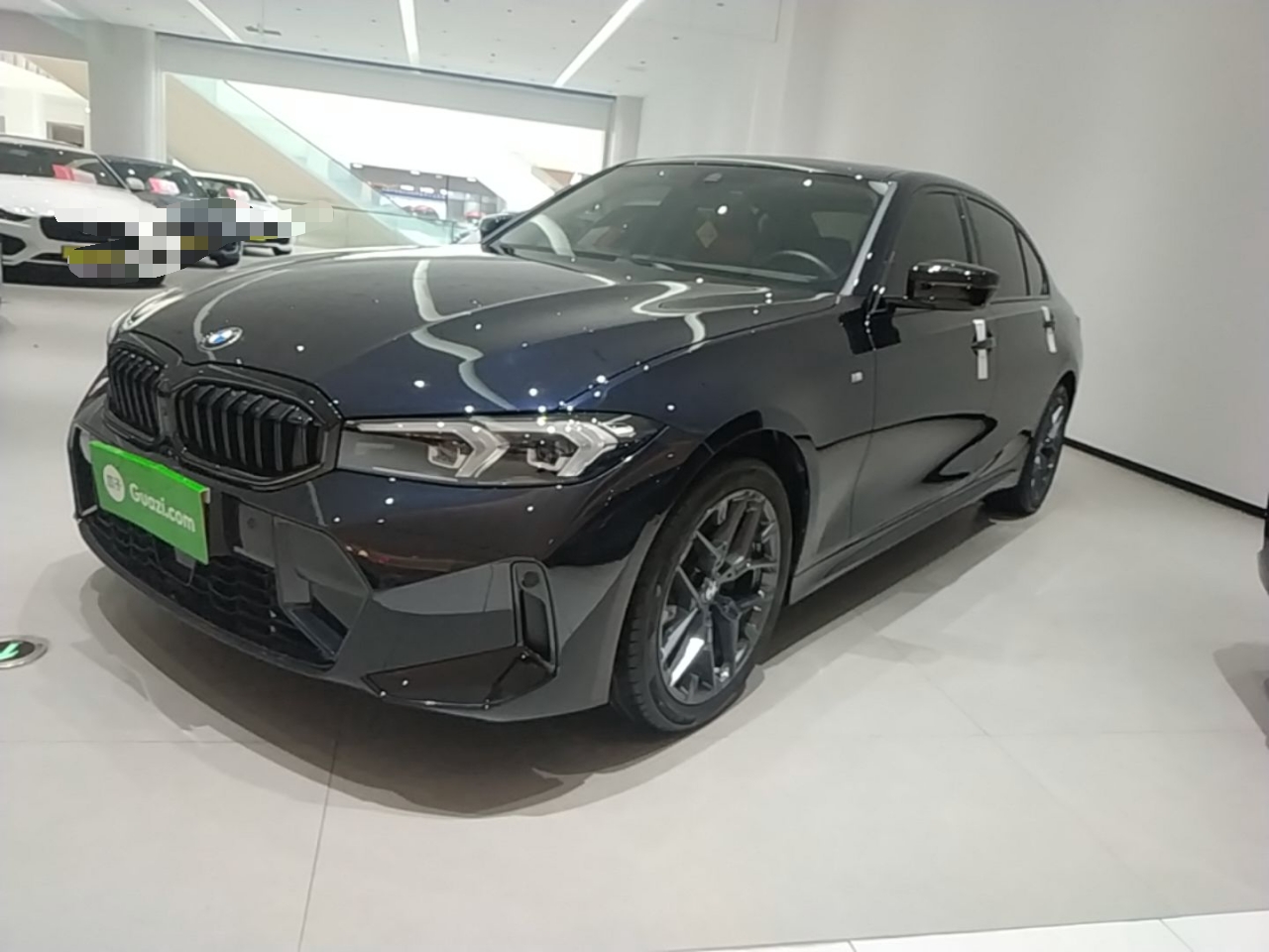 Under Front Bumper