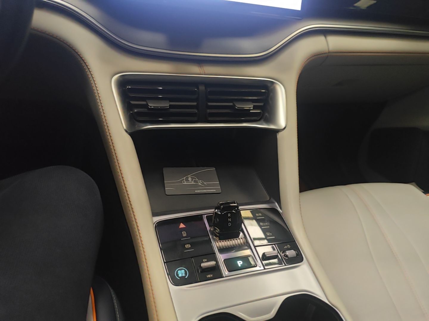 BYD Song PLUS New Energy 2024 HONOR Edition DM-i 110km Flagship Model — снимка 16