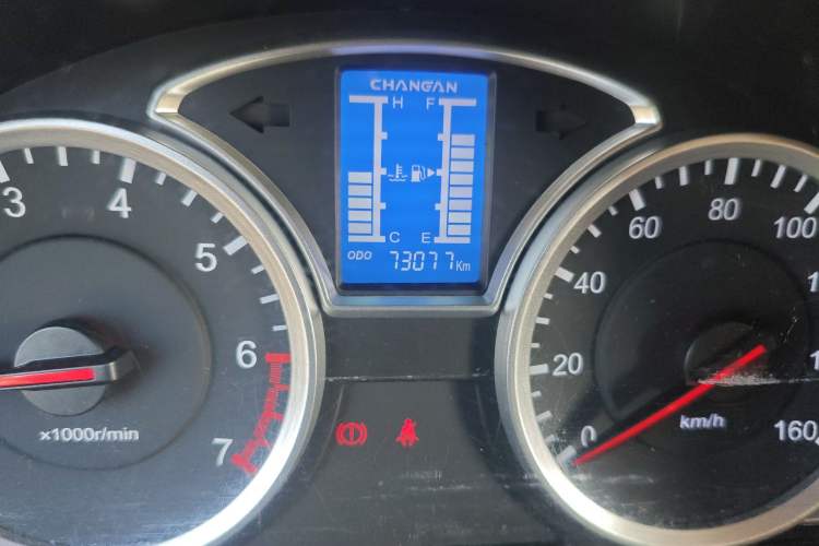 Used CHANGAN KAICHENG Star 9 2020 1.5L Standard Van Transporter 2-Seater China VI Emission Standard DAM15KR
