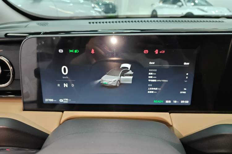 Used Leapmotor C01 2024 Pure Electric 525 Luxury Edition Instrument Cluster