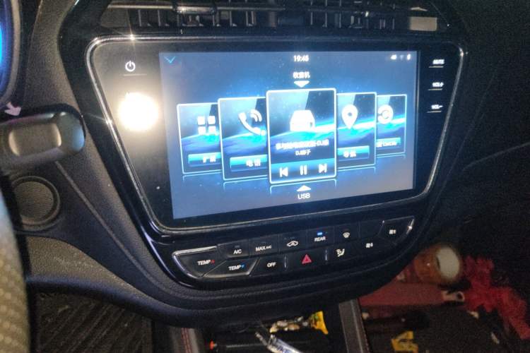 Used CHANGAN OSHAN A800 2017 1.6L Manual Comfort Model Audio And AC Panel