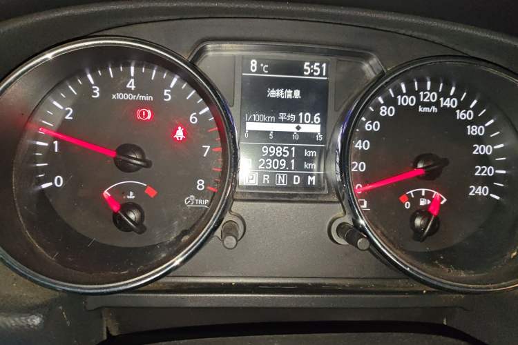 Used Nissan Qashqai 2012 2.0 XV LE CVT 2WD Odometer Close Up