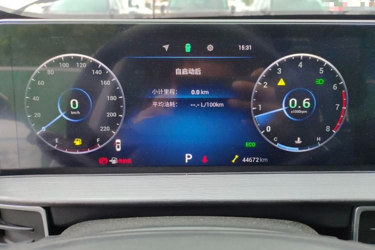 Used Chery Tiggo 7 PLUS 2021 1.5T CVT Prestige Model
