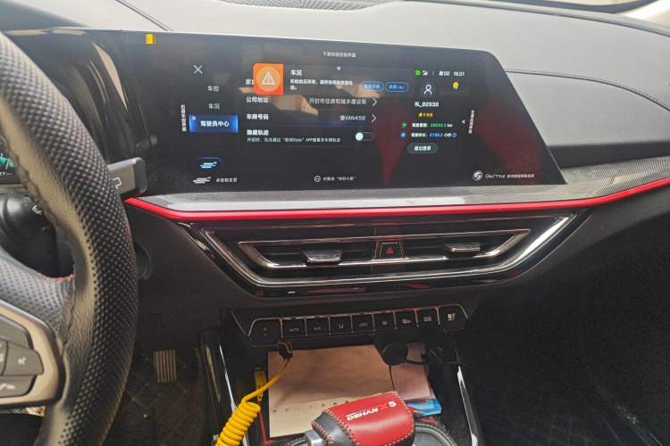 Used CHANGAN OSHAN X5 2021 1.5T DCT Prestige Edition Audio And AC Panel