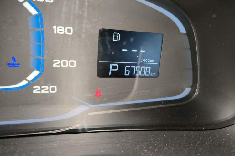 Used Roewe 360 2016 1.5L Automatic Smart Screen Version
