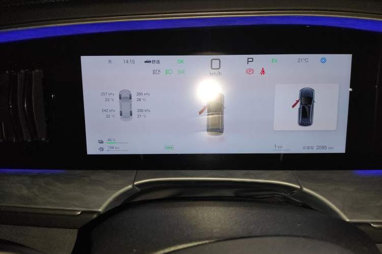 Used BYD Sealion 07 DM-i 2025 150 Flagship+ Edition Instrument Cluster