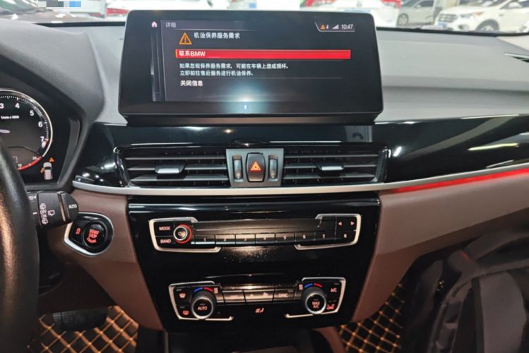 Used BMW X1 2020 sDrive25Li Leading Model
