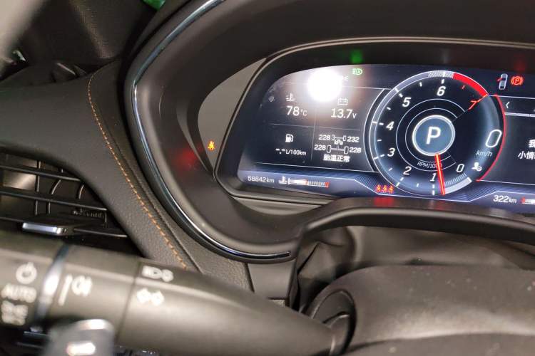 Used Cadillac CT5 2021 28T Platinum Sport Model
