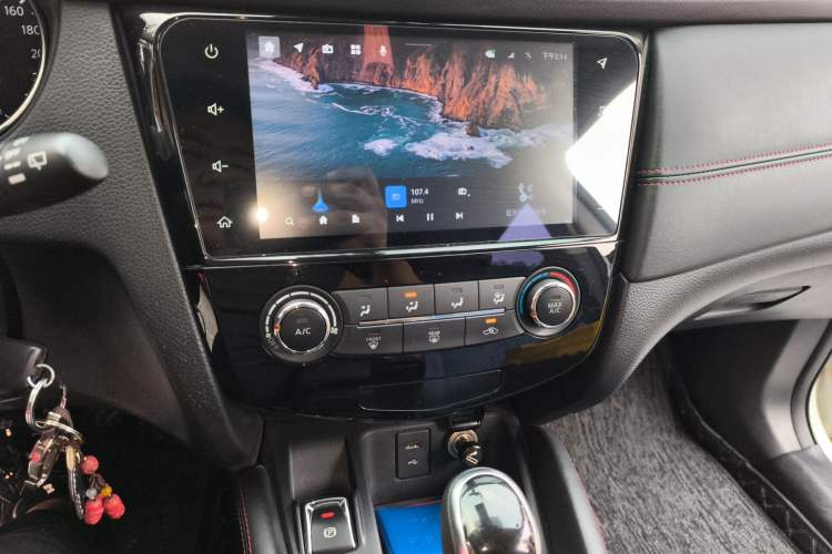 Used Nissan Qashqai 2021 2.0L CVT Smart Enjoyment Version Audio And AC Panel