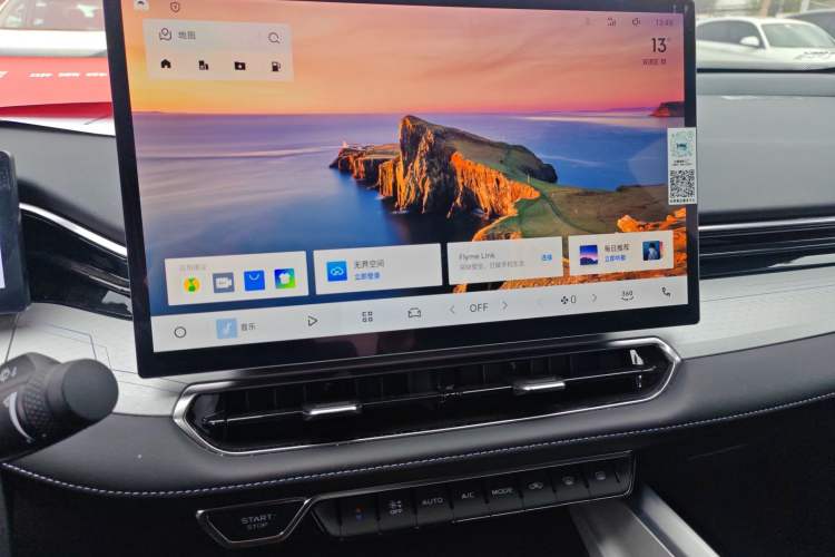 Used Geely Auto Preface 2025 Dongfang Yao 1.5TD Kunlun Edition