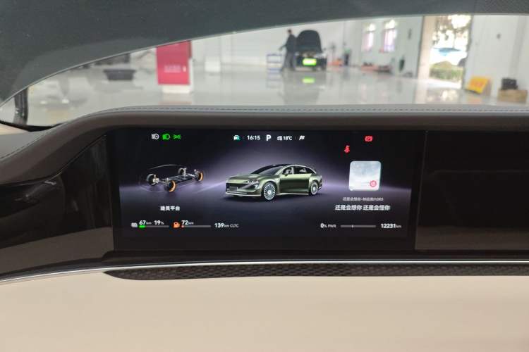 Used Hima S9T 2025 Model Range-Extended Ultra Long-Range Version
