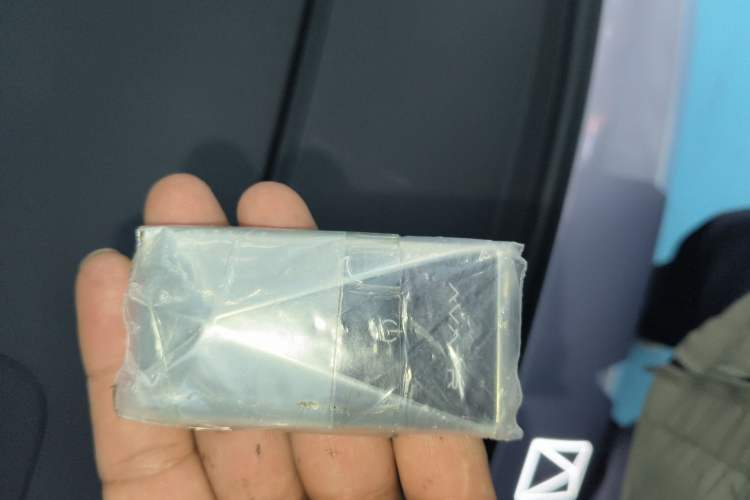 Used Avatr 06 2025 Pro Range-Extended Edition Vehicle Key