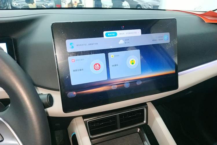 Used BYD Yuan UP 2024 401KM Beyond Edition