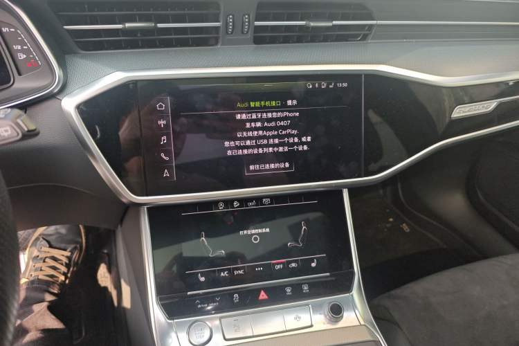 Used Audi A6 2020 allroad quattro Explorer 55 TFSI Prestige Off-Road Model