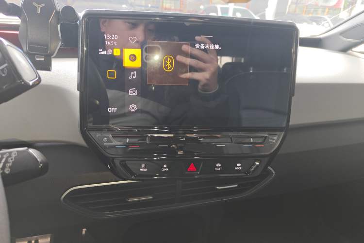 Used Volkswagen ID.3 2023 Upgraded Model Pure Intelligent Enjoyment Version
