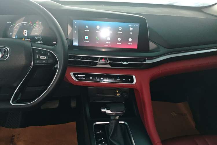 Used CHANGAN CS75 PLUS 2020 1.5T Automatic Luxury Version