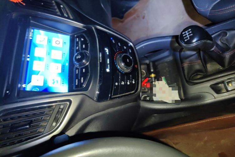 Used CHANGAN CS75 2016 2.0L Manual Luxury Version China V Standard Audio And AC Panel