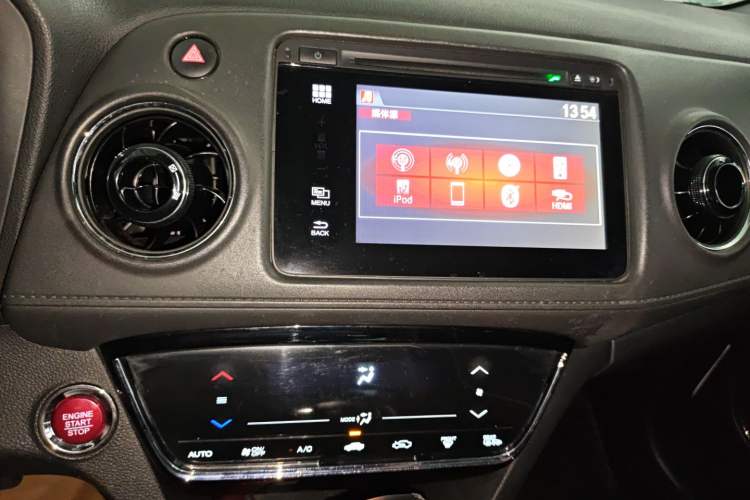 Used Honda XR-V 2015 1.8L VTi CVT Luxury Edition Audio And AC Panel