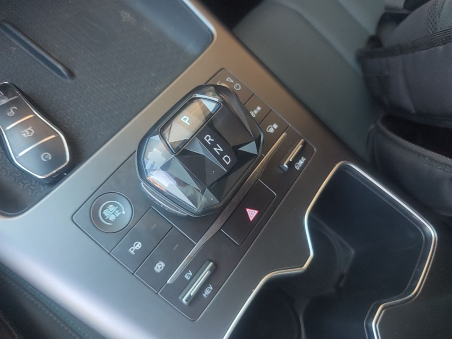 BYD Song Pro New Energy 2025 2nd Generation Intelligent Driving Version DM-i 75KM Overachiever Trim — снимка 16