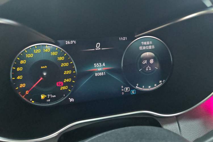 Used Mercedes-Benz C-Class 2021 C 200 L Fashion Edition Sport Version
