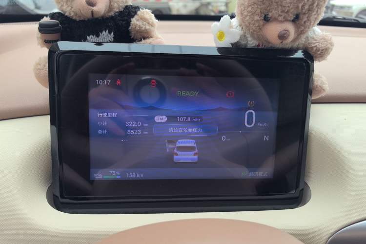 Used Wuling Hongguang MINIEV 2025 Four-Door Version Advanced Edition