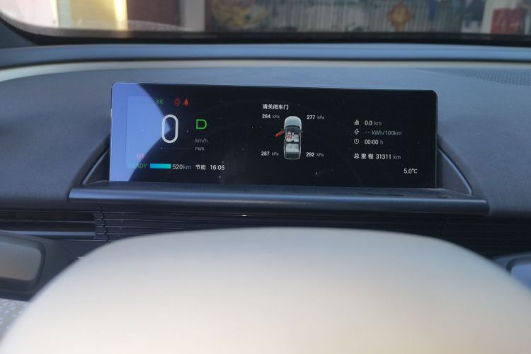 Used Toyota BZ 3X 2025 520 Pro