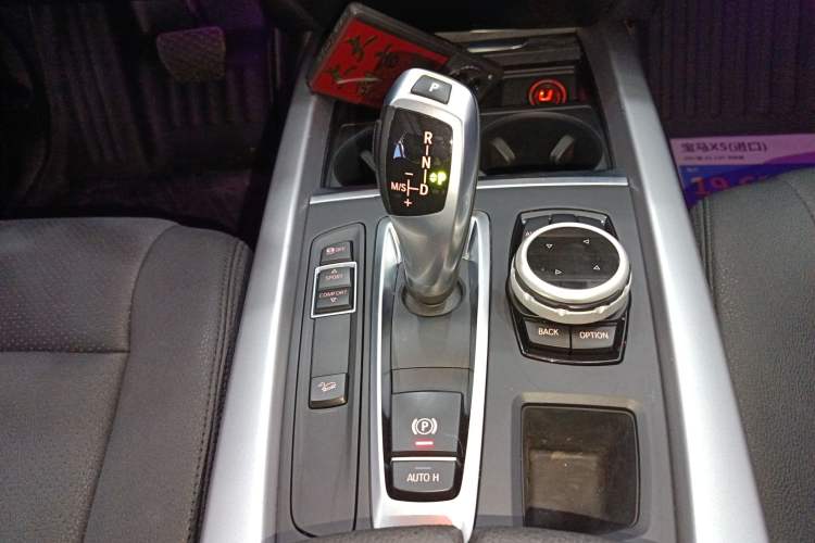 Used BMW X5 2017 xDrive35i Middle East
