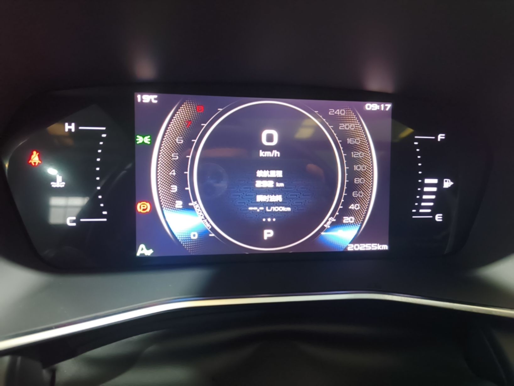 Geely Auto Preface 2023 1.5TD Fuyao Version — снимка 14