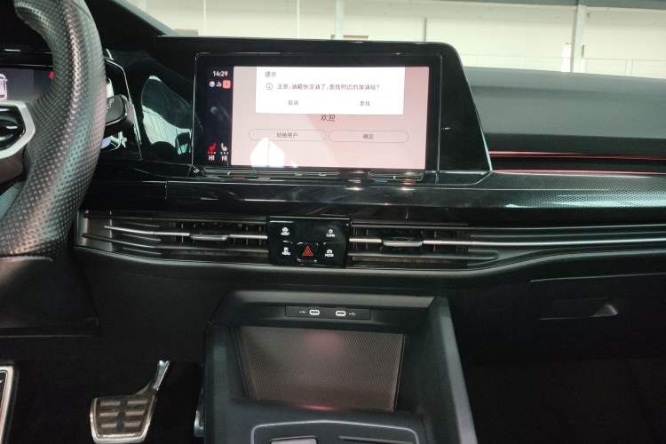 Used Volkswagen Golf 2023 280TSI DSG R-Line Lite