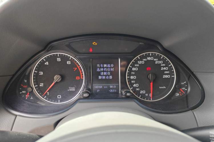 Used Audi Q5 2011 2.0TFSI Comfort Version