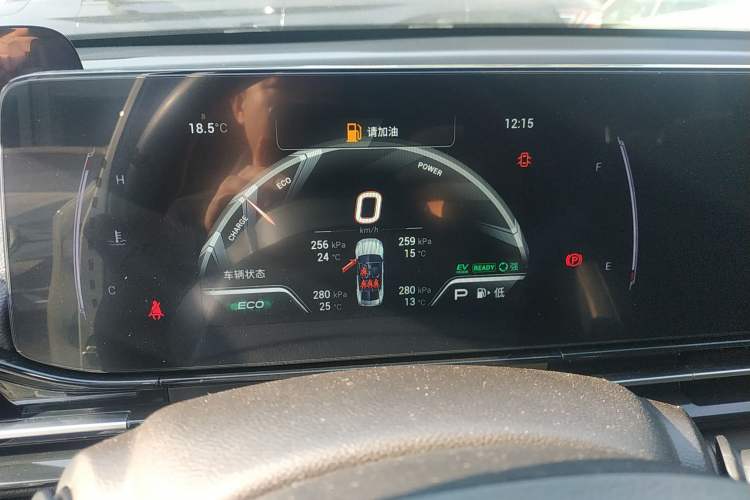 Used GAC Trumpchi EMPOW 2023 Shadow Leopard H High-Energy Hybrid Edition