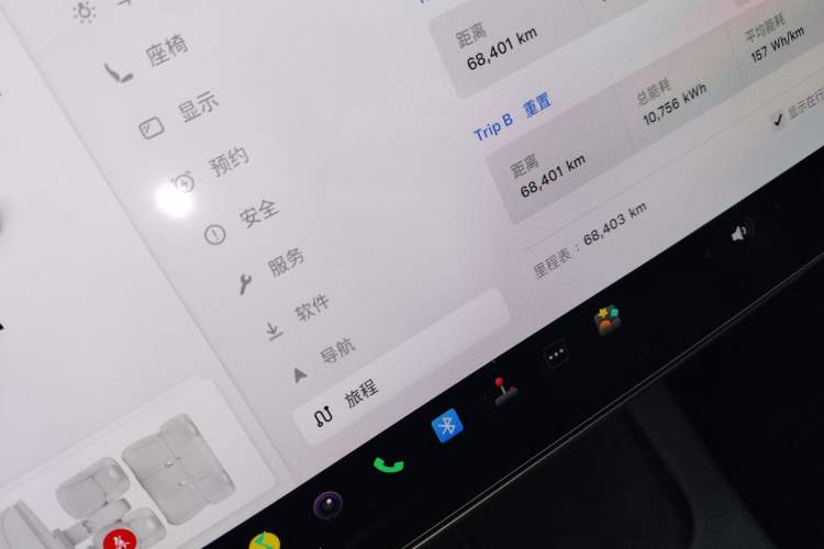 Used Tesla Model Y 2021 Long-Range All-Wheel-Drive Version 3D7