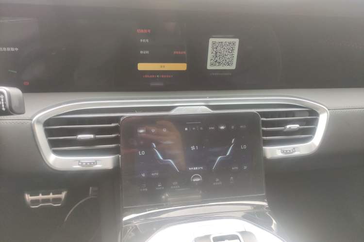 Used Hongqi E-HS9 2021 460 km Range Flagship Edition Six-Seater Audio And AC Panel