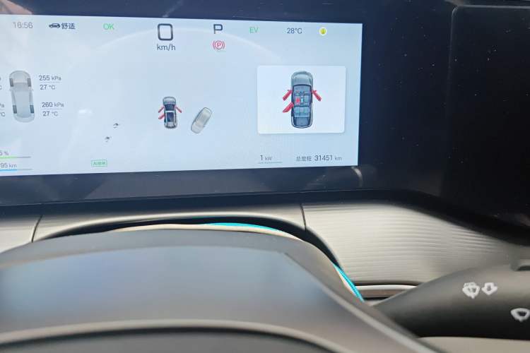 Used BYD Song L DM-i 2025 Intelligent Driving Version 112 km Leading Trim
