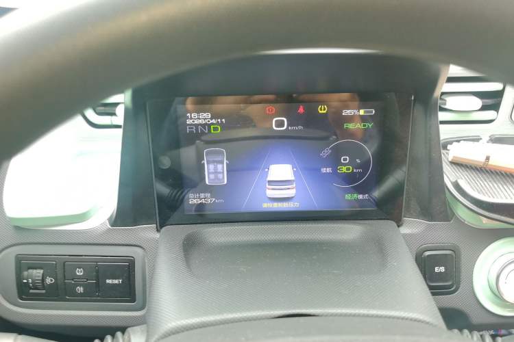 Used Wuling Hongguang MINIEV 2021 Macaron Fashion Model Lithium Iron Phosphate Instrument Cluster