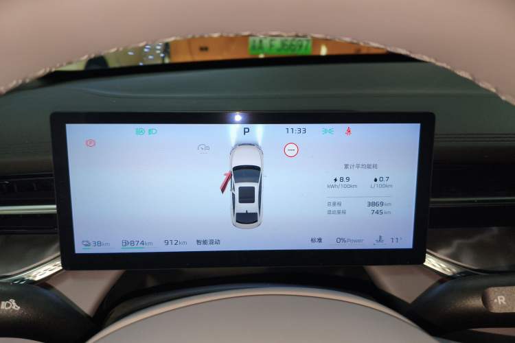 Used Roewe M7 DMH 2025 Model 160km Enjoyment Version